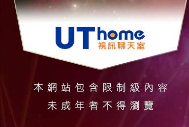 金瓶梅情色小站本網站包含限制級內容，未成年不得瀏覽